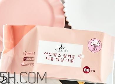 amortals尔木萄洗脸巾怎么用?尔木葡洁面巾使用心得 amortals尔木萄洗脸巾怎么用?尔木葡洁面巾使用心得