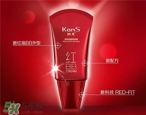 韩束红bb好用吗?韩束红bb怎么样? 韩束红bb好用吗?韩束红bb怎么样?