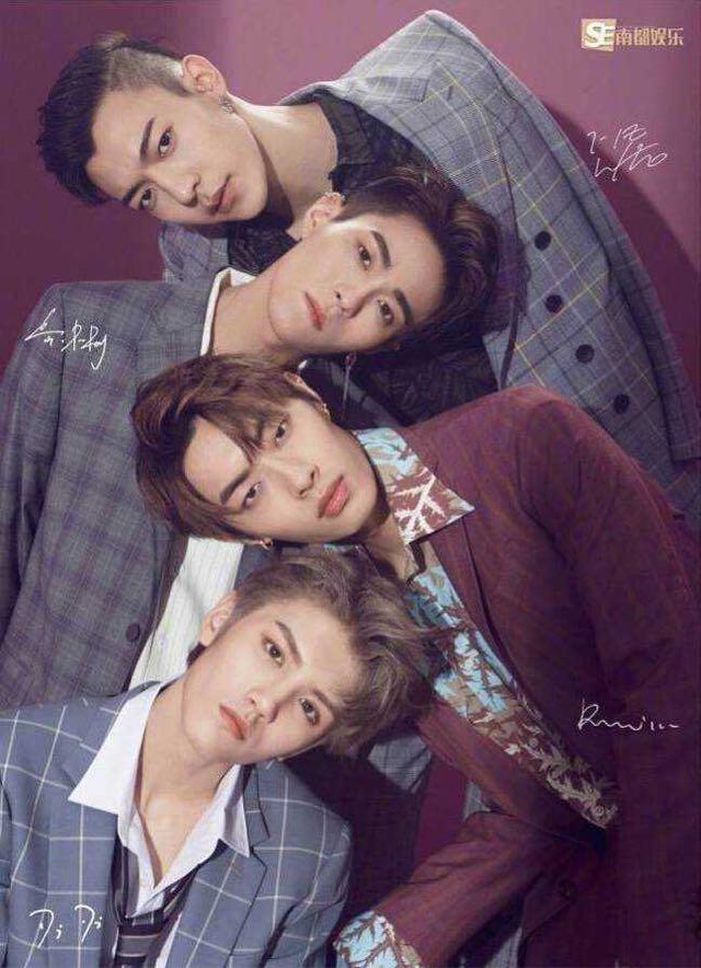 娱乐所有中国男团组合名字(我国十大最有名的男团组合名单) 9