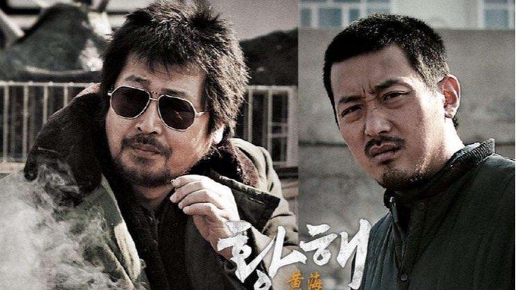 影视据说是韩国最好看的十部电影,你同意吗? 2