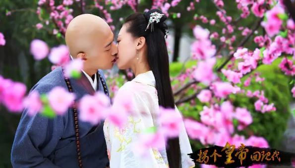 影视穿越剧有哪些好看的电视剧:穿越剧排行榜前十电视剧 10