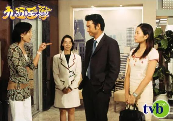 影视穿越剧有哪些好看的电视剧:穿越剧排行榜前十电视剧 1