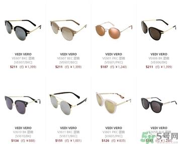 vedi vero墨镜是什么牌子?vedi vero墨镜哪里买? vedi vero墨镜是什么牌子?vedi vero墨镜哪里买?