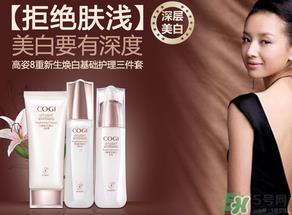 高姿适合什么年龄?高姿适合哪个年龄段? 高姿适合什么年龄?高姿适合哪个年龄段?