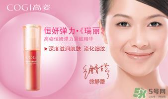 高姿适合什么年龄?高姿适合哪个年龄段? 高姿适合什么年龄?高姿适合哪个年龄段?