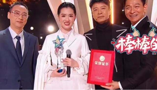 娱乐梁玉莹为什么叫表妹父母干什么的 其家庭背景丈夫是谁? 1