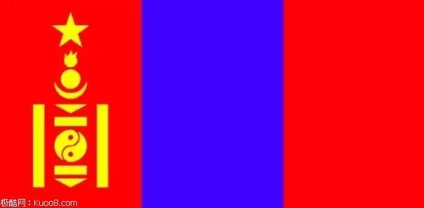探秘世界上最奇葩的国旗（盘点世界上最奇葩的25个国旗设计）  13