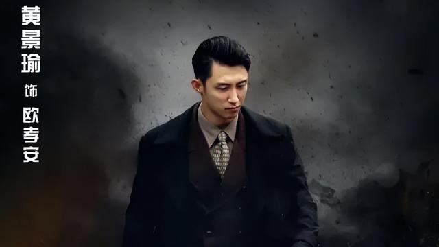 影视3部即将开播的谍战剧,阵容强大看点十足,你最看好哪部? 3