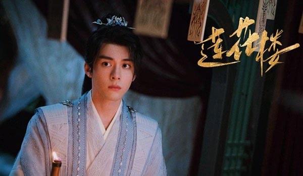 影视莲花楼片头曲 莲花楼演员表 5