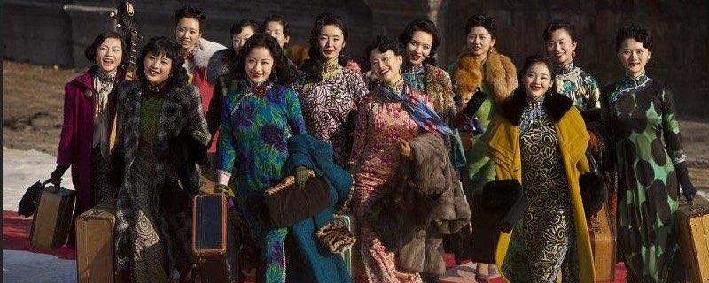 影视金陵十三钗各自下场,金陵十三钗最后谁活着 1