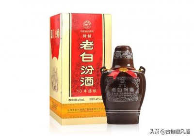 ​52度皇台珍藏版酒价格表，52度皇台珍藏版1995