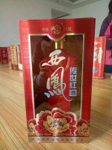 ​西凤传世红52度368的  52度西凤老字号红盒价格