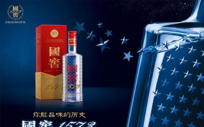 ​泸1573酒价格(1573酒价格38度)