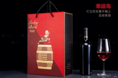 ​红酒一只鸟的图是什么牌子(一只鸟的手表是什么牌子)