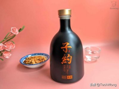 ​65度白酒原浆可以长久贮(60度的原浆酒适合储藏不)