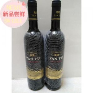 ​有60度的啤酒吗(60度红酒品牌)