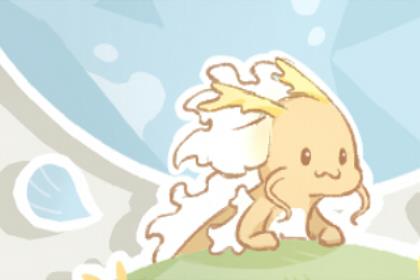 死肥宅怎么找对象?