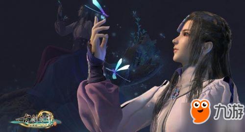 古剑奇谭3最低配置要求怎样 什么配置玩起来不卡/流畅画面配置推荐 古剑奇谭3最低配置要求怎样 什么配置玩起来不卡/流畅画面配置推荐