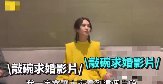 杨丞琳李荣浩官宣结婚照女方松口谈领证过程,闺蜜爆料婚宴细节