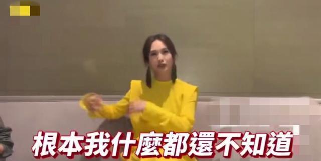 杨丞琳李荣浩官宣结婚照女方松口谈领证过程,闺蜜爆料婚宴细节