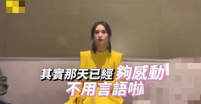 杨丞琳李荣浩官宣结婚照女方松口谈领证过程,闺蜜爆料婚宴细节