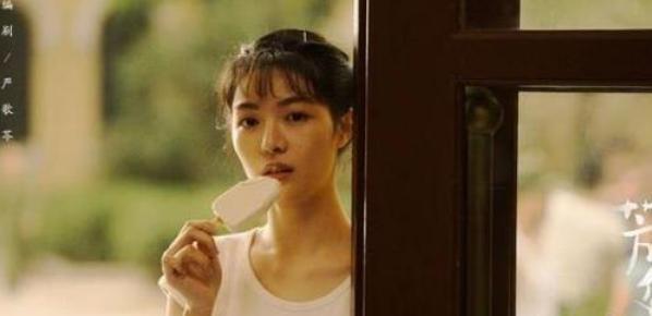 《芳华》女主素颜照公开,钟楚曦独领风骚,网友:冯导眼光太毒了