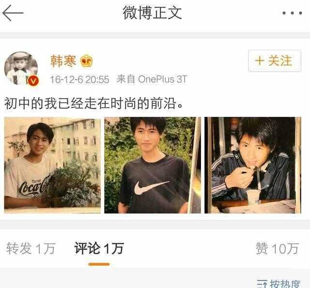 为什么与赵丽颖合作男明星都不喜欢她？连林更新和吴奇隆都不例外