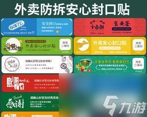 探秘妖神记手游古炎的逸事札（古炎怎么样）