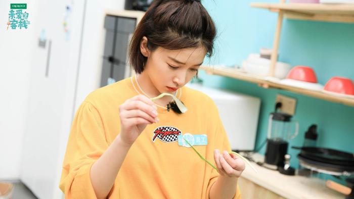 《亲爱的客栈》阚清子好性格圈粉无数,橘色系妆容又酷又少女!