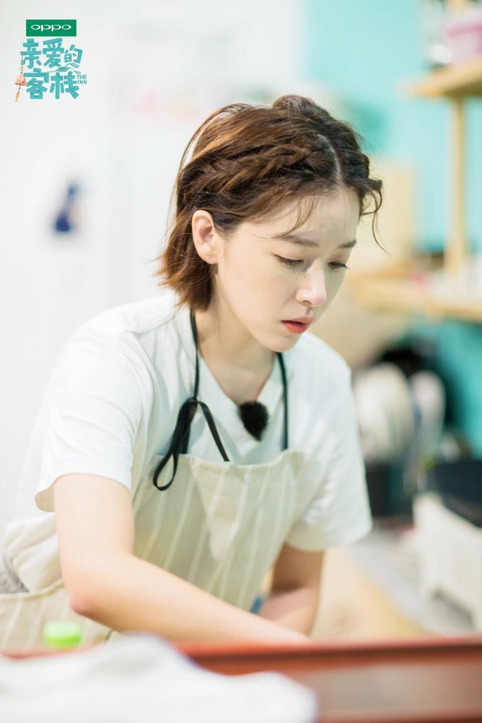 《亲爱的客栈》阚清子好性格圈粉无数,橘色系妆容又酷又少女!