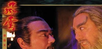 《风云》15年:48岁女一号楚楚至今无人敢娶?女二号一家三口是幸福美满