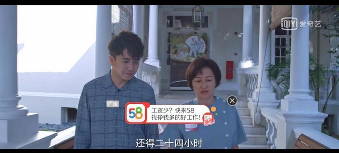 《古董局中局》原著马伯庸微博实名diss:出戏!我必须先喷一波!