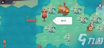 上古有灵妖时空之门1-3关攻略