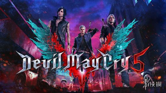 《鬼泣5》血宫模式演示视频 尽情表演技能花式虐怪!