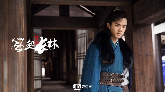 《风起长林》上演回忆杀,原来萧平章身世和胡歌当年有不解之缘