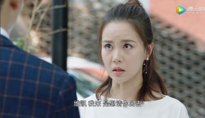 《倾城时光》中的祝晗婧,竟出演过这么多电视剧,可惜至今未火