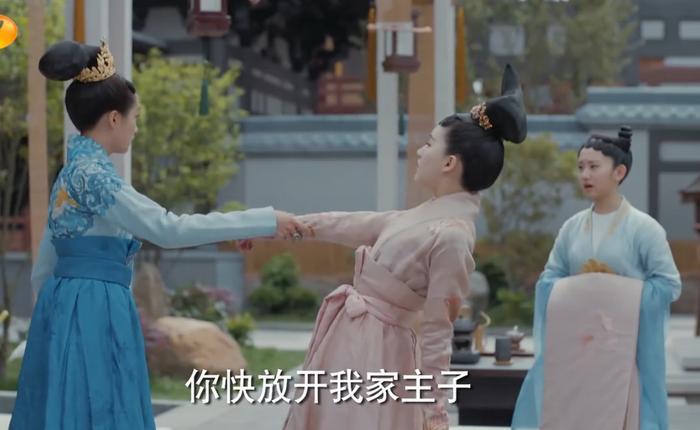 《凤囚凰》容止太腹黑,他根本不爱马云雪,坐等容止和楚玉撒糖!