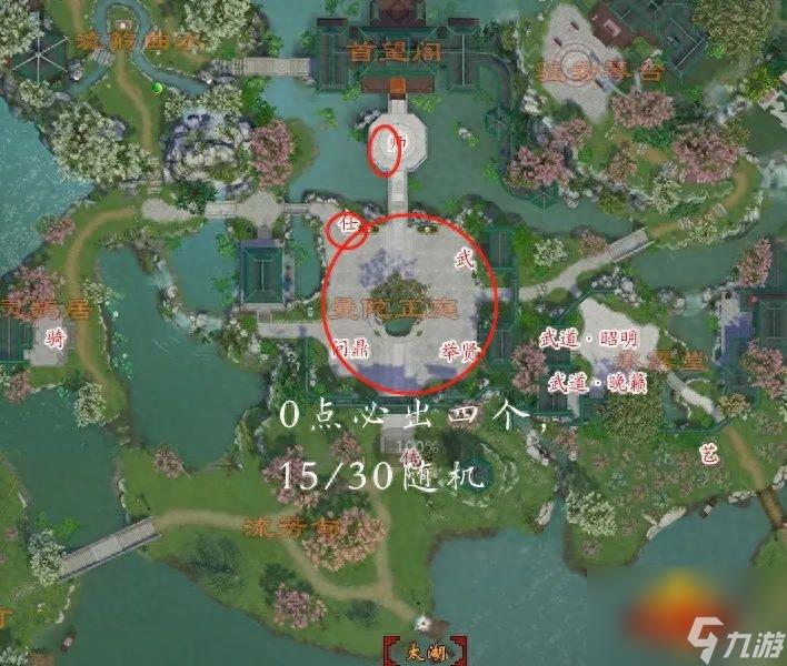 天龙宵小坐标在哪里(天龙宵小坐标图文讲解,让你不再迷路)