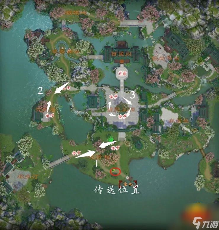 天龙宵小坐标在哪里(天龙宵小坐标图文讲解,让你不再迷路)