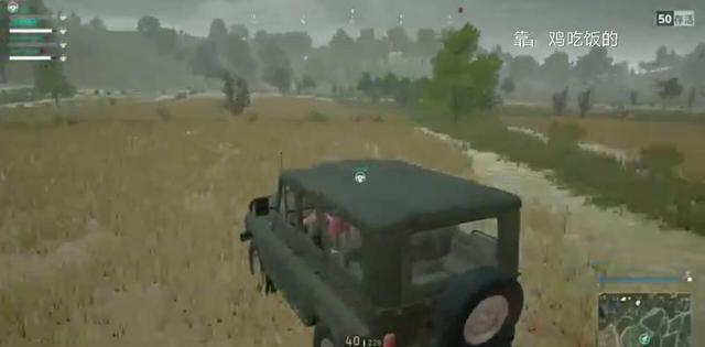 绝地求生大逃杀:有趣又能学到技巧的吃鸡主播-虎牙篇