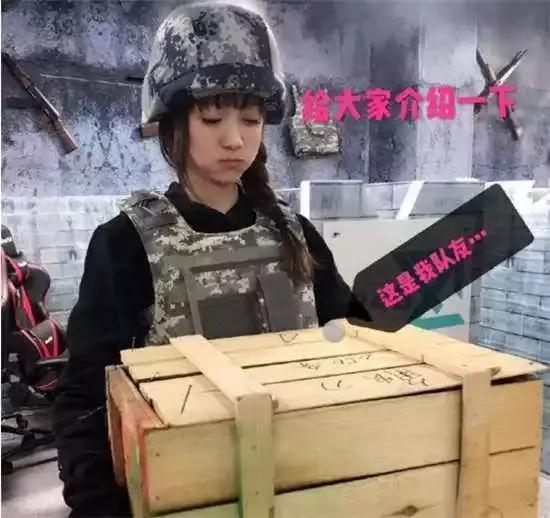 绝地求生配置全面解析,看下你电脑真的合格吗?