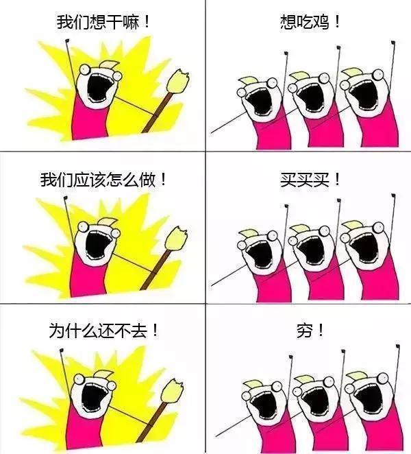 绝地求生配置全面解析,看下你电脑真的合格吗?