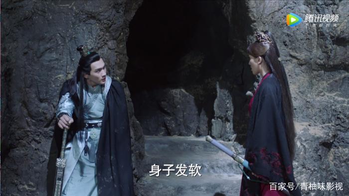 《小女花不弃》:确认过眼神,柳青芜是真的爱上了陈煜