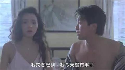 女孩不回你消息的原因是什么?戳进来看看