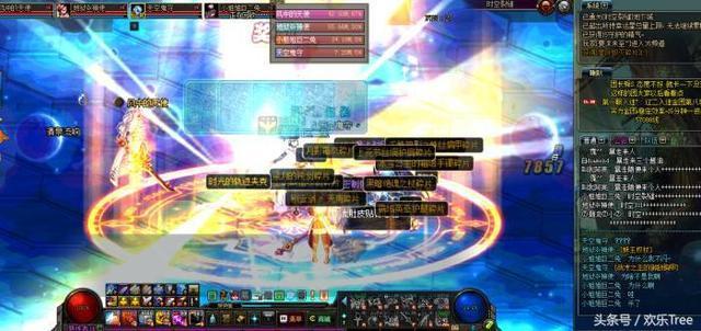 DNF:时空裂缝正确刷法你会吗?掌握之后不会光头,有图有真相!