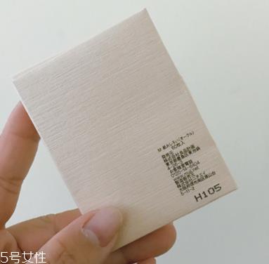 无印良品吸油纸多少钱？无印良品吸油纸哪款最好用？