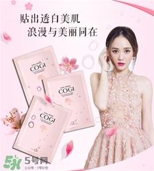 高姿面膜含荧光剂吗?高姿面膜有激素吗?