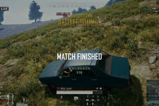 绝地求生APL:独狼逆袭吃鸡,解说陈子豪四字总结!