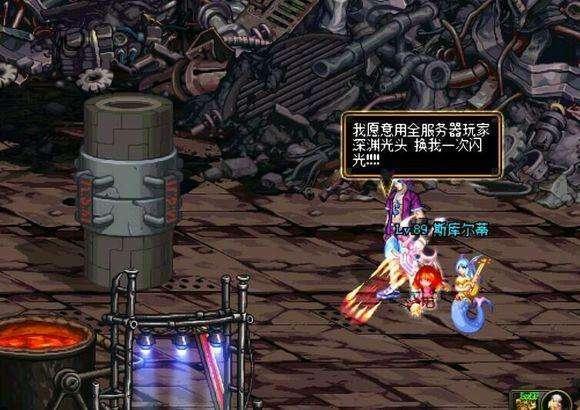 DNF玄学大全,只有玄学才能打破深渊光头的噩梦