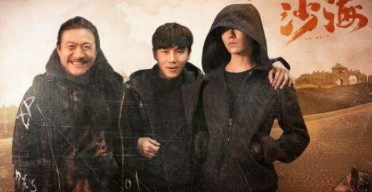 《沙海》吴邪计划沙海事件目的:汪家人解决掉,把张起灵带回家